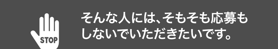 人助け