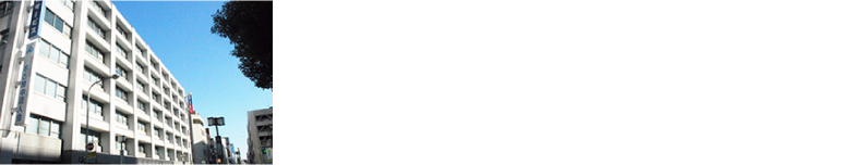 日本探偵社名古屋本部