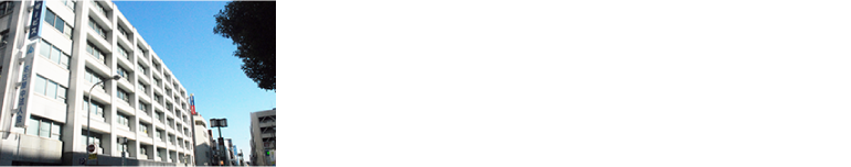 日本探偵社名古屋本部